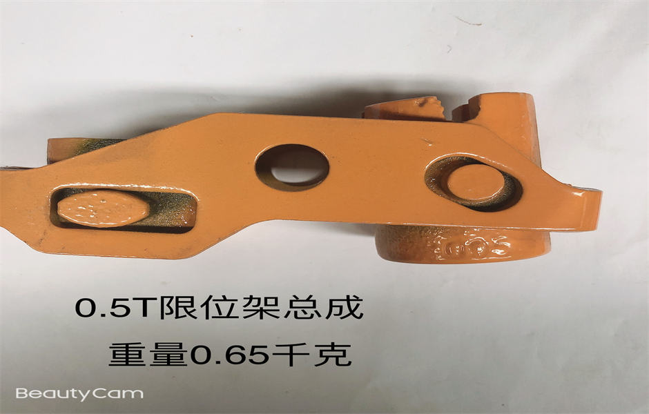 �綯��«��λ���ܳ�