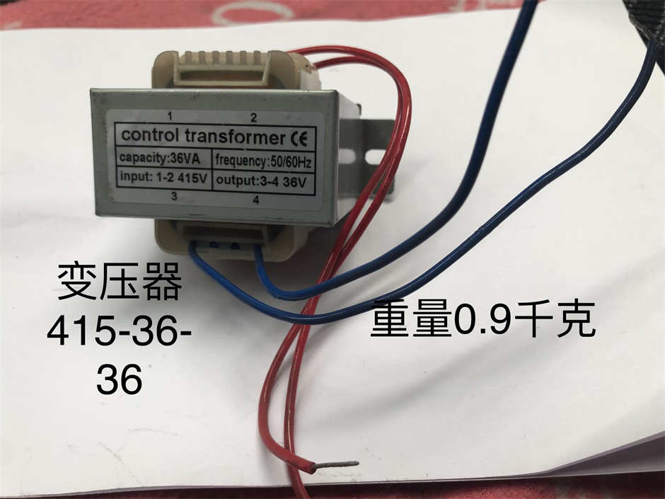 �綯��«��ѹ��