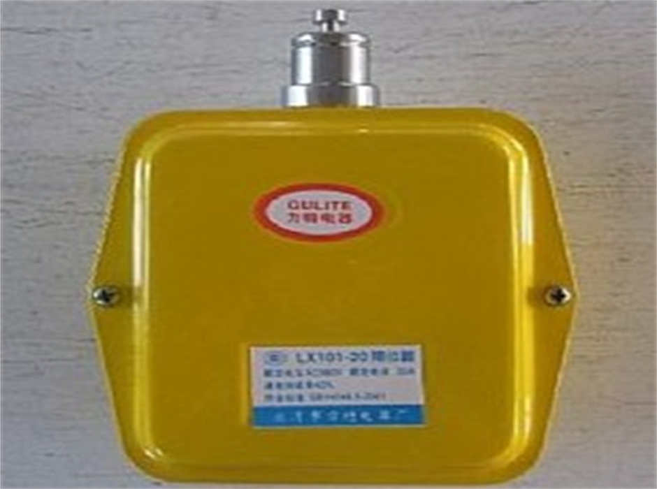 �綯��«��λ��